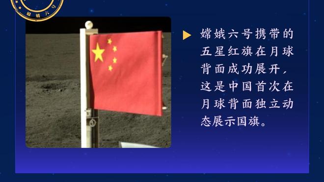 徐静雨：广东若不换外援就耽误周琦 郭艾伦找回状态辽粤差距会更大